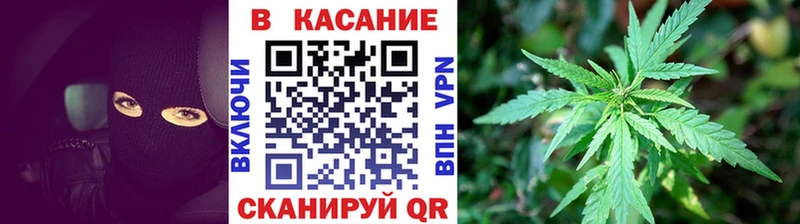 Магазины продажи наркотиков Короча Альфа ПВП МАРИХУАНА КОКАИН Мефедрон Гашиш