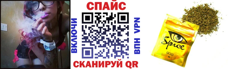 БУТИРАТ 99%  ссылка на мегу ссылка  Короча 