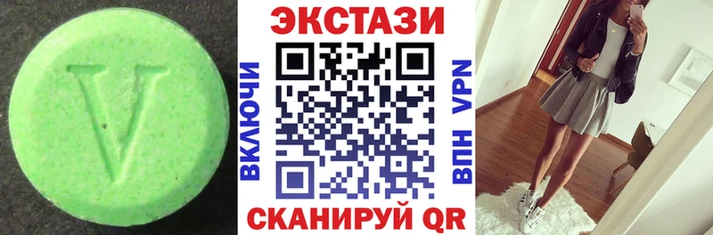 что такое наркотик  Короча  Экстази TESLA 