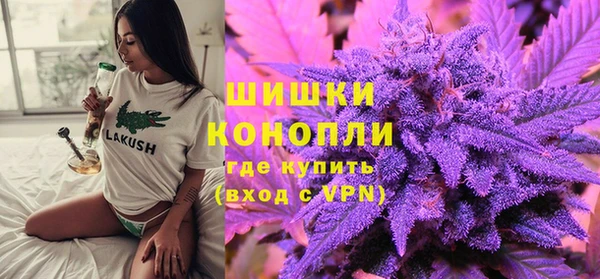 jwh Бородино