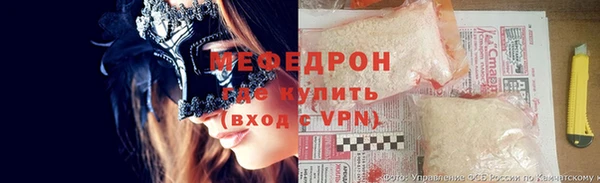 jwh Бородино
