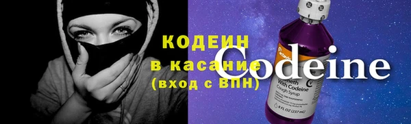 эйфоретик Аркадак