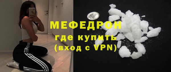 наркотики Бугульма