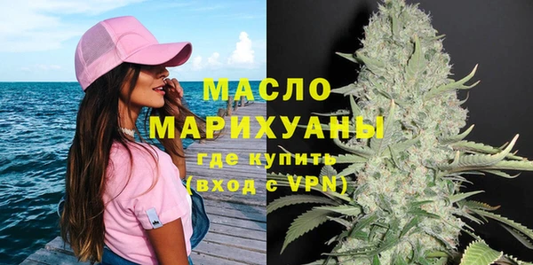 jwh Бородино
