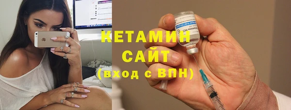 jwh Бородино
