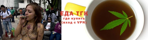 наркотики Бугульма