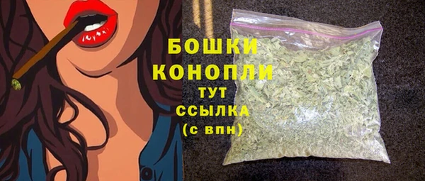 наркотики Бугульма