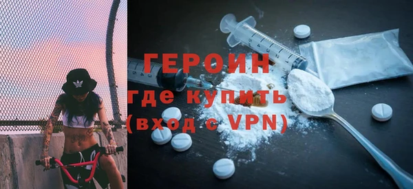jwh Бородино