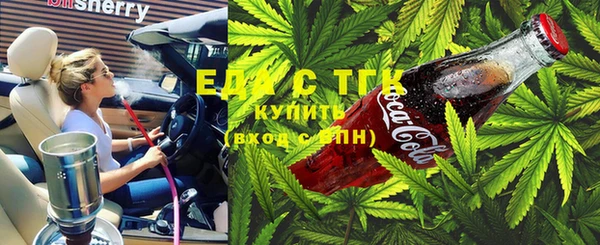 наркотики Бугульма