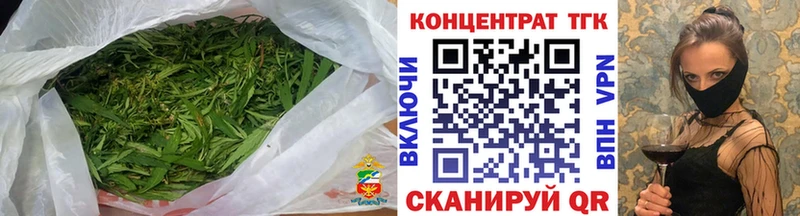 ТГК вейп как найти наркотики Короча